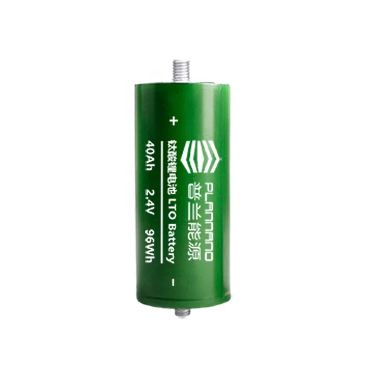 Hot Sale Plannano Lithium Titanate Battery 24 Ah 2.4 V Battery for Car Audio/Rail Transit/ESS LTO 60138