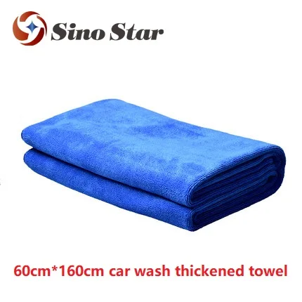  SS-WT1 40*60 см 260gm2 изготовление на заказ автомобильные замшевые полотенца из микрофибры легкая мойка автомобиля и