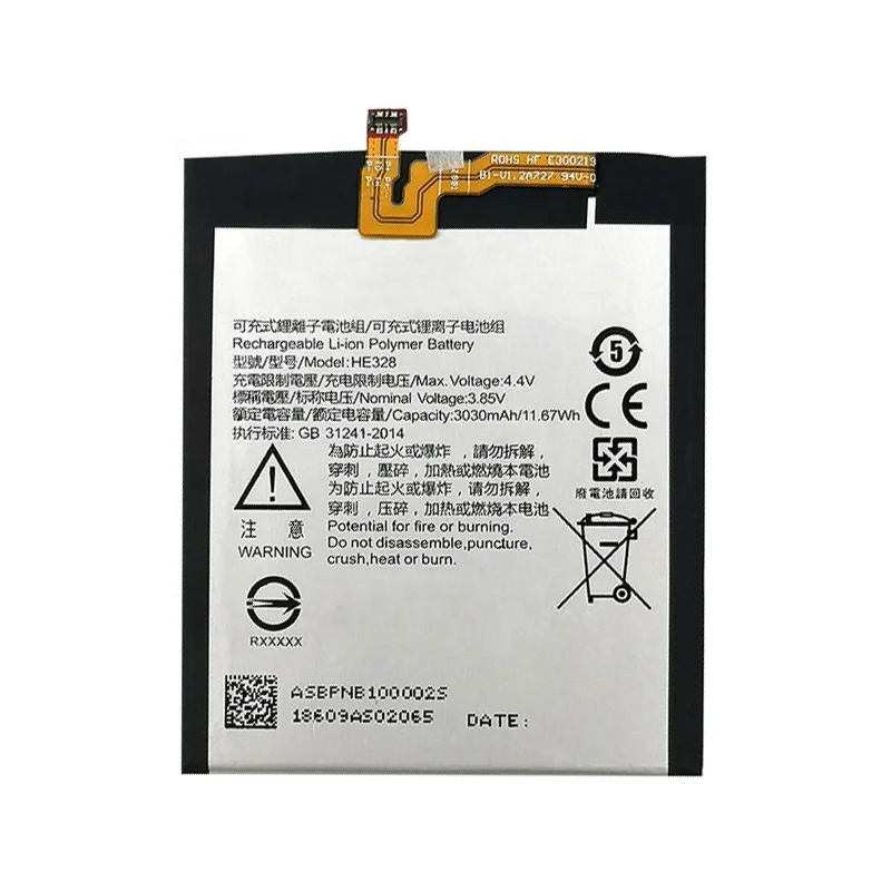 
mobile phone batteries custom for Nokia 8 batteries HE328 Li-ion battery 