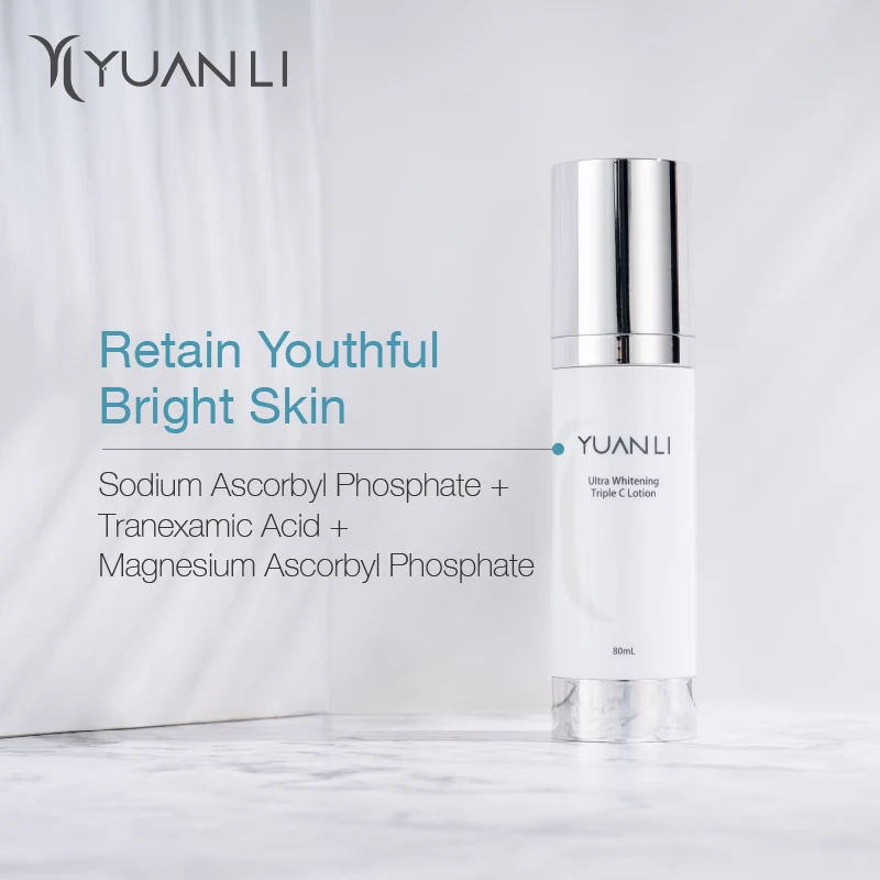 Luxury Beauty Vitamin C Whitening Cream Lotion Herbal Brightening Face Cream Smoothing Soften Skin Face Lotion
