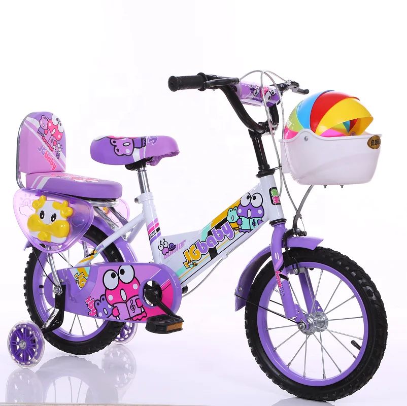Princess pink color girl bicycle 2-6 years old children bike / 12/14/16/18 inch bicycle for sale
