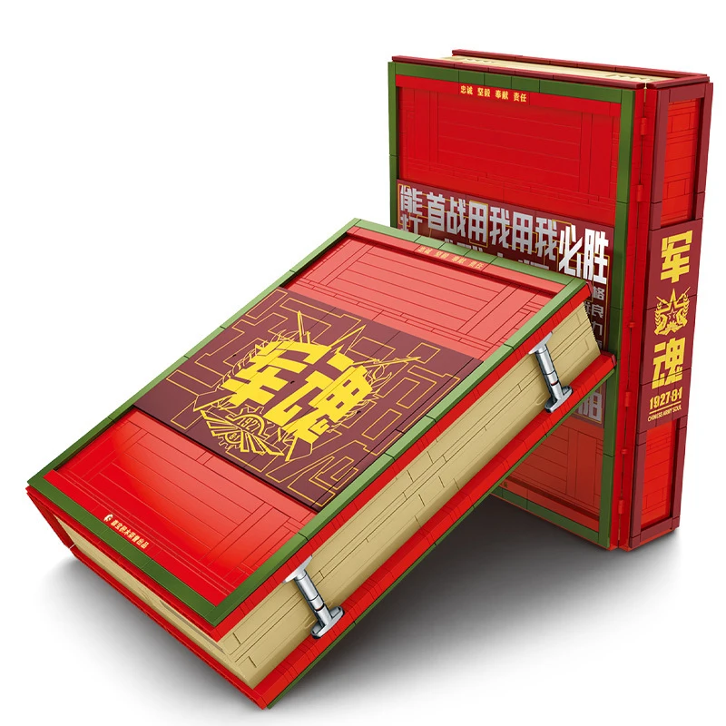 Classic Chinese Soldier Doll Collection Book Military Design 49 Building Block Doll Limited Building Block Gift Box