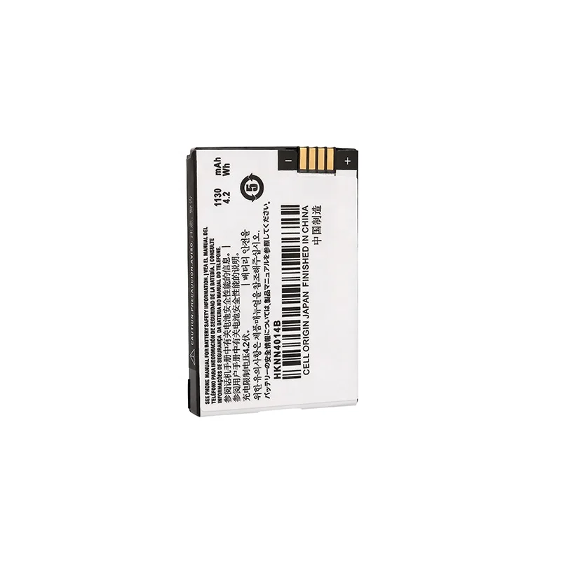 Moto HKNN4014A BT60 CLP Replacement Li-ion Battery