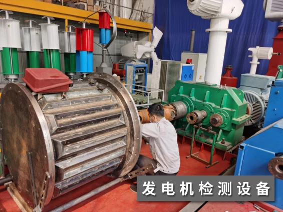 Permanent magnet Alternator YXD-PMG 200KW