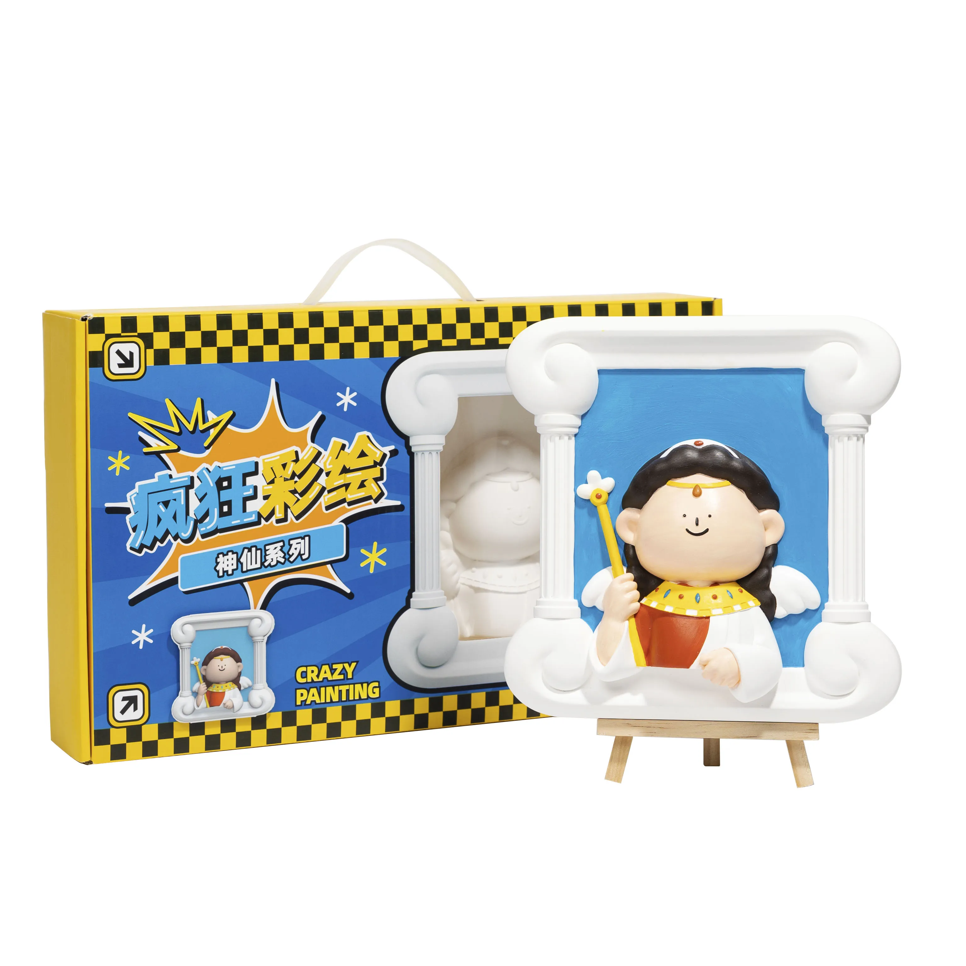 new plaster crafts painting kids drawing toy 2024,figures model doll diy 3d coloring handmade arts education toy kit,child gift