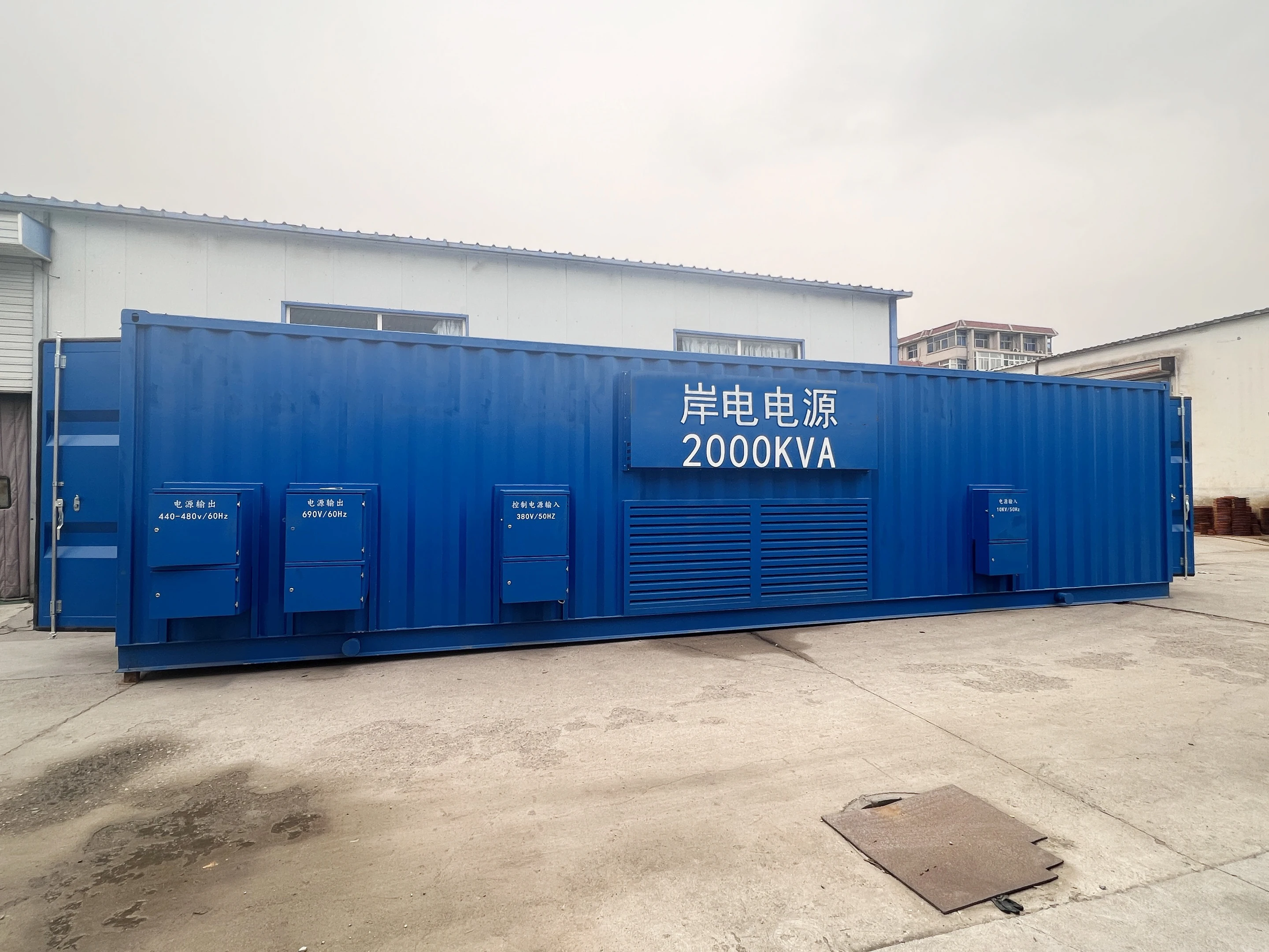 1000KW Voltage and Frequency Converter 50HZ To 60HZ Three Phase Converter Pure Sine Wave Output