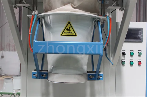 Hot Sales High Speed Automatic Charcoal Filling Belt Packaging Machine