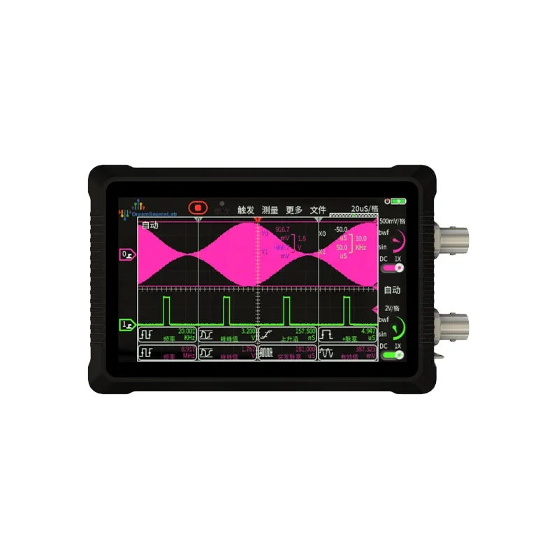 DS4T212 70M/200MSa/s/2Mpts Digital Oscilloscope Signal Generator Portable Handheld Oscilloscope