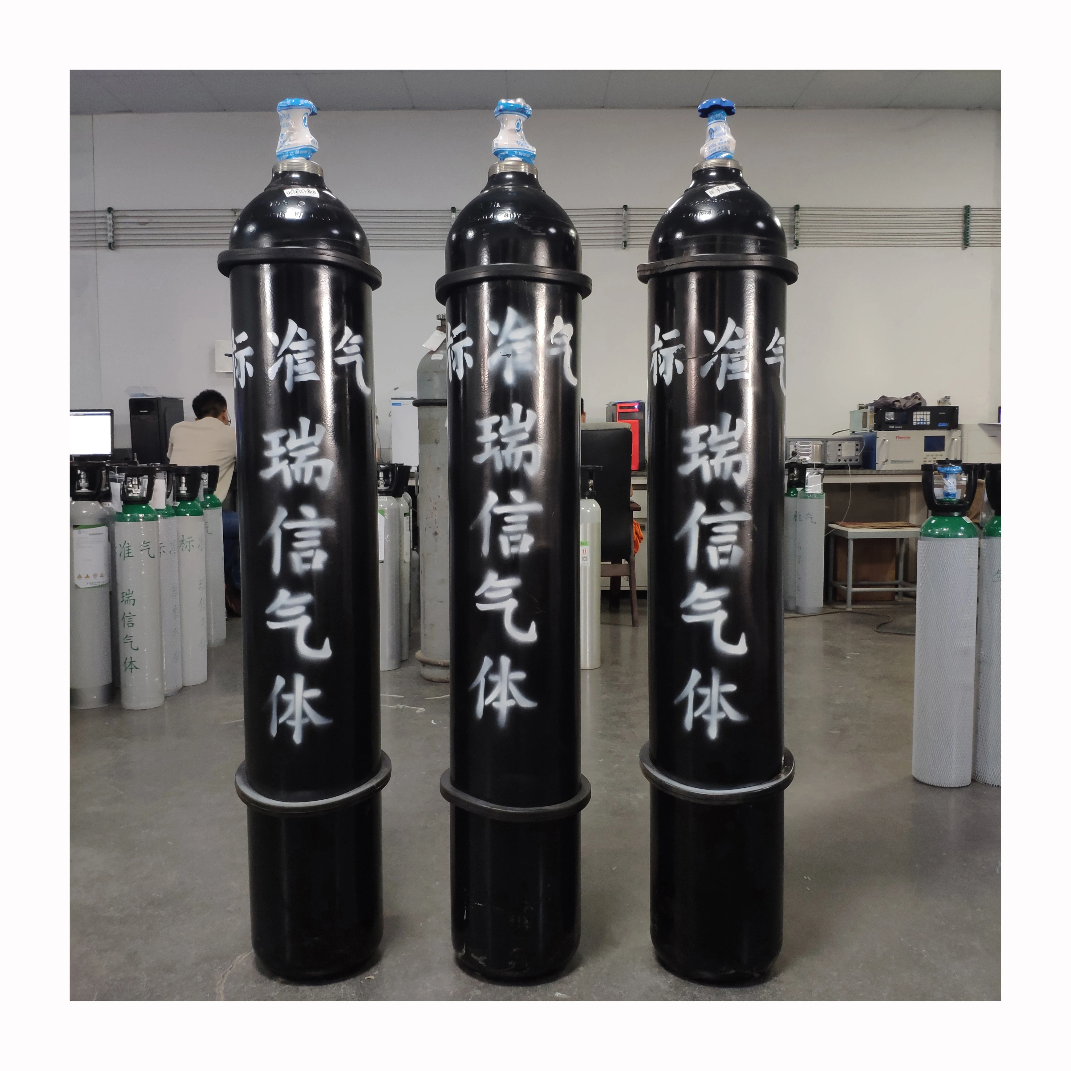 Calibration Gas/ Mixture Gases