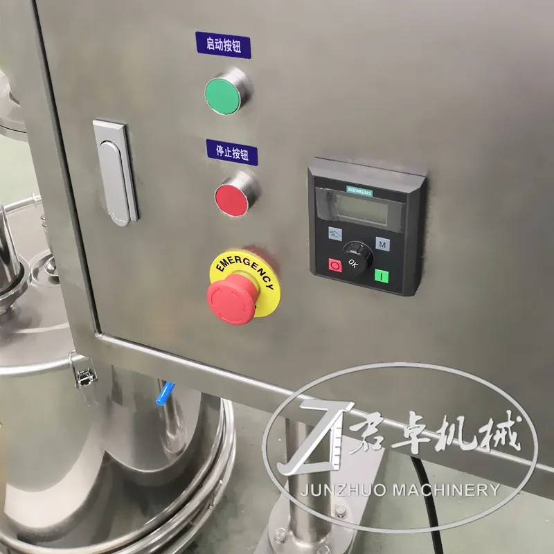 
KZL Series Rapid Mixer Granulator 