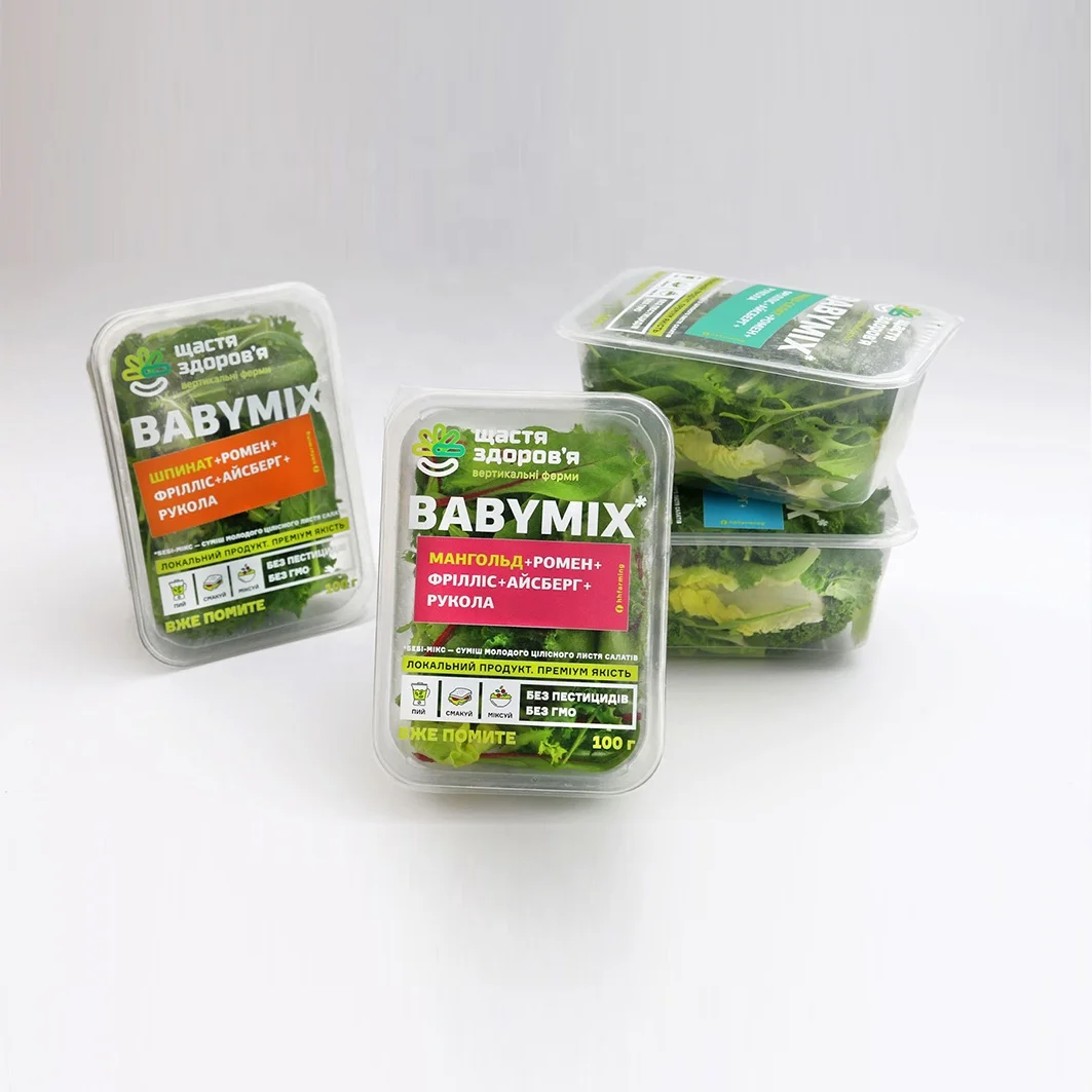 Прозрачная пластиковая блистерная упаковка для овощей, лоток для фруктов, коробка для салата