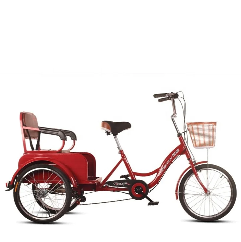 Good quality adult trike 3 wheel adult tricycle 3 wheel bicycle with 20inch wheels trikes