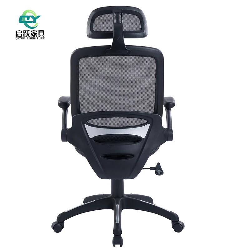  Офисное кресло с высокой спинкой и сеткой подголовником для офиса