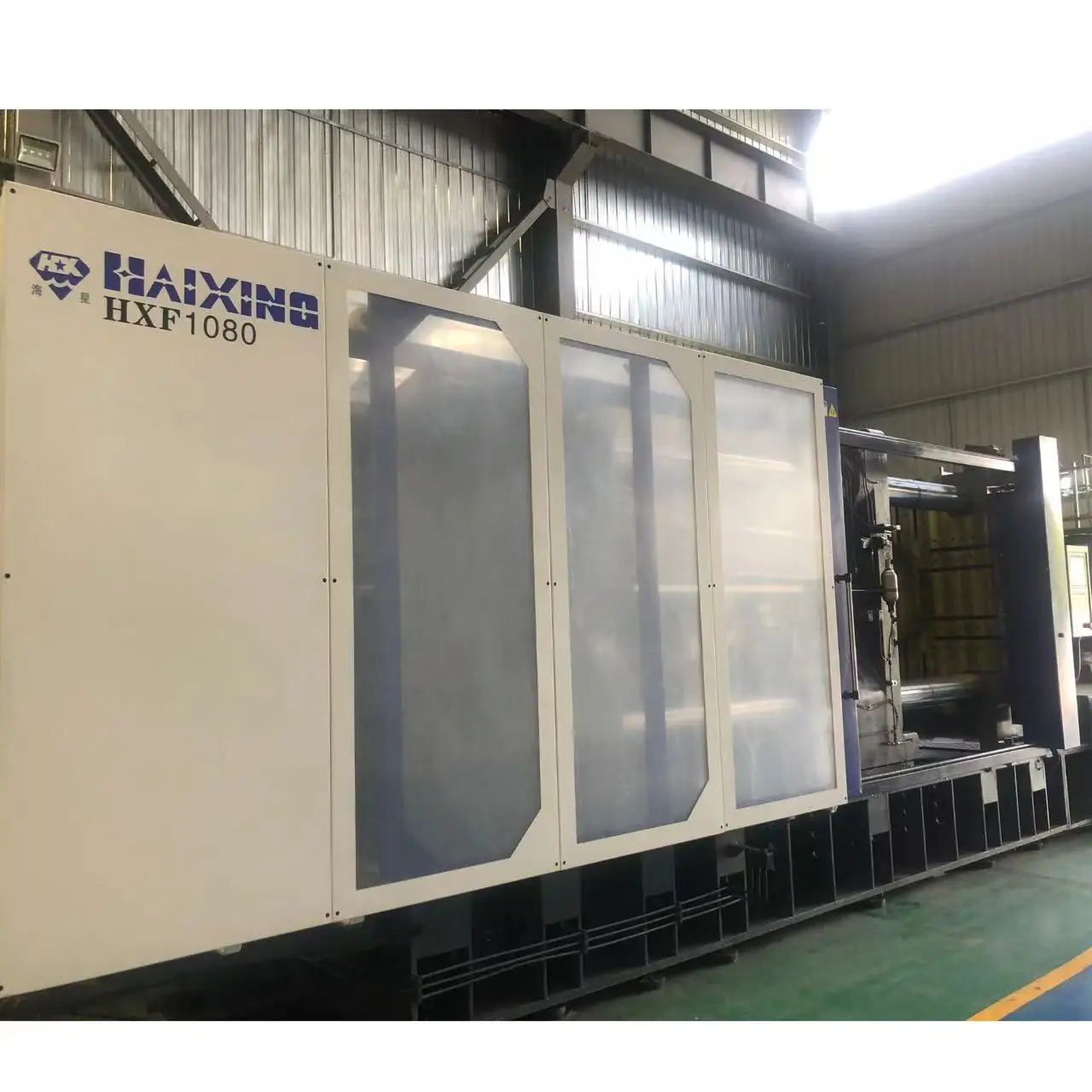 Haixing HXF1080 1080ton used injection molding machine the most popular servo plastic machine