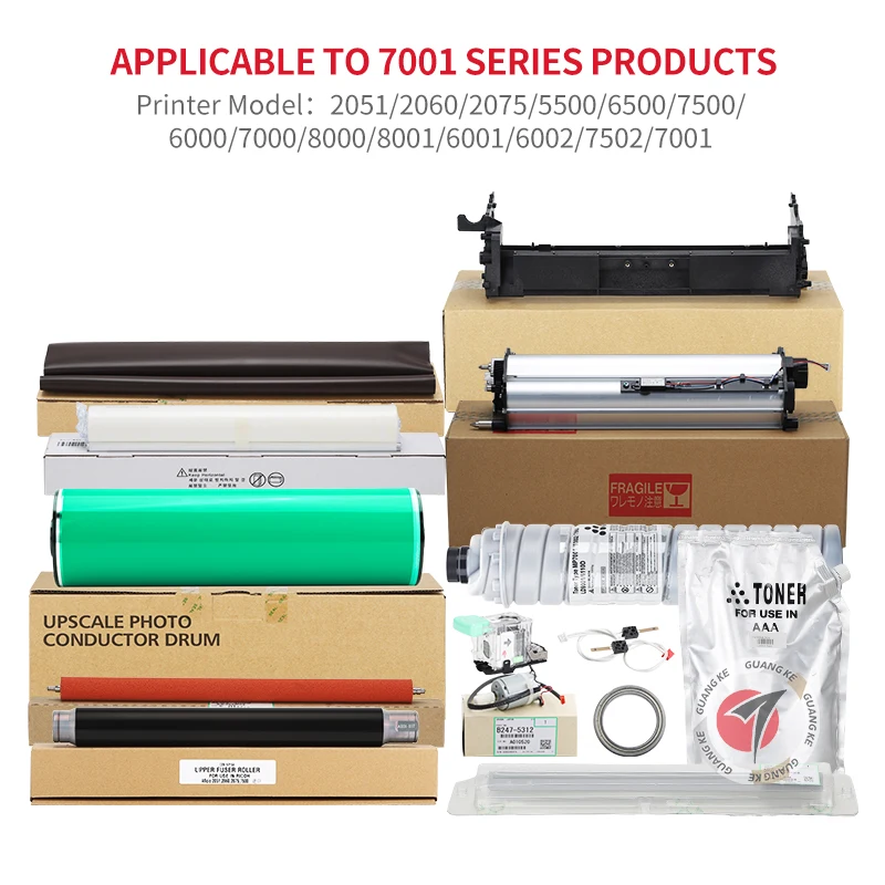 Katun Brand For Ricoh Mp5500 Mp6000 Mp6500 Mp7000 Mp7500 Mp8000 Transfer Belt A2933899