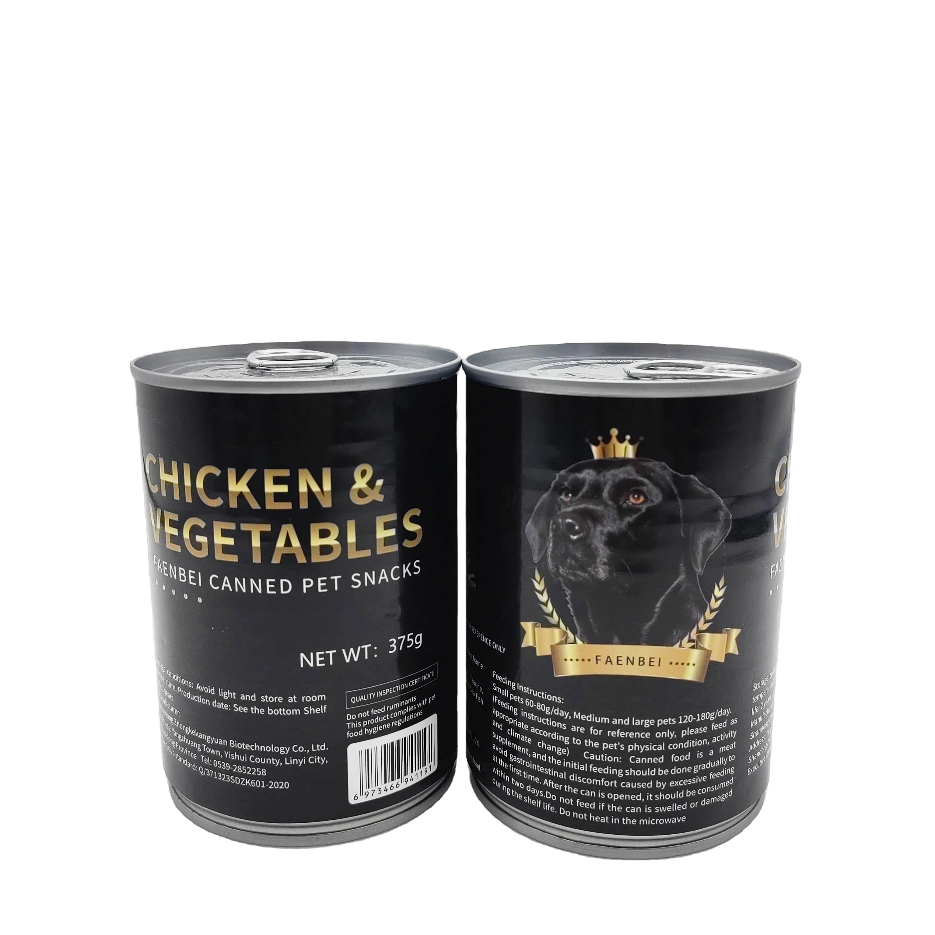 Canned Food Snacks 375g Pet Dog Factory Alimentos Para Mascotas