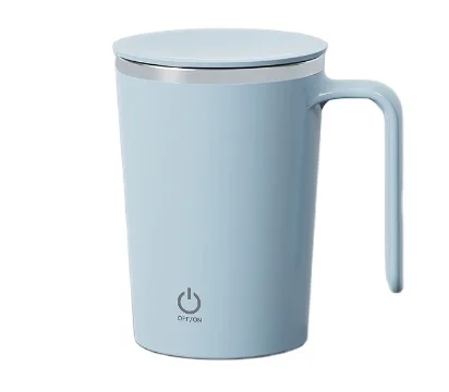 Auto Self-Mixing Magnetic Self-Stirring 380ml Rechargeable Stainless Steel Coffee Mug with Lid for Beer and Water