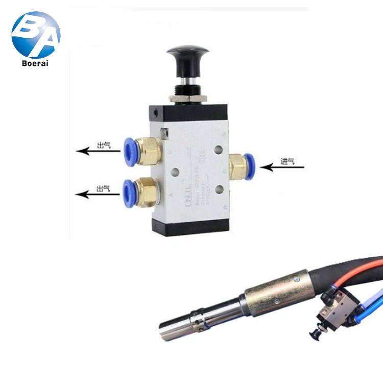 Handle switch Water portable sandblasting tank 3 hole pneumatic switch