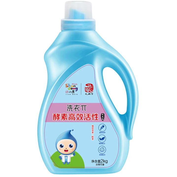 China factory supplied top quality liquid laundry detergent dispenser for sale