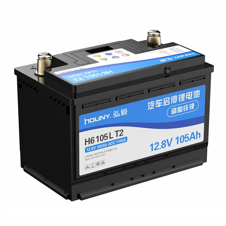 Hot sale high quality professional electric car lifepo4 rechargeable 12v 105ah deep cycle lithium ion batter pack