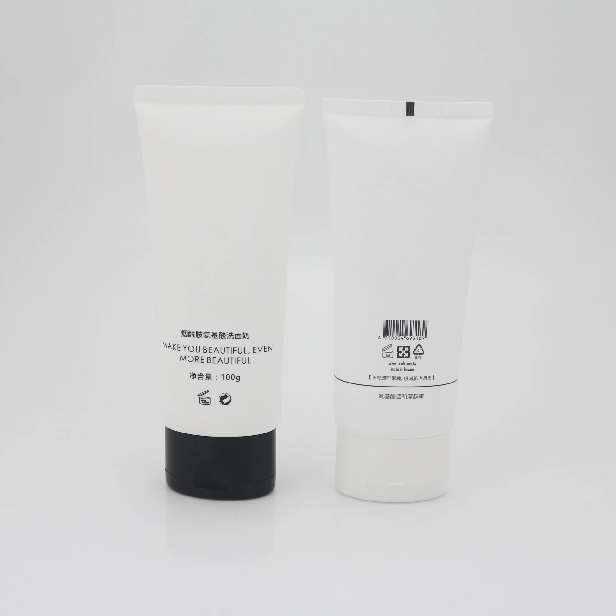  Facial Cleanser Cosmetic Plastic Tube With Press Open Flip Top Cap
