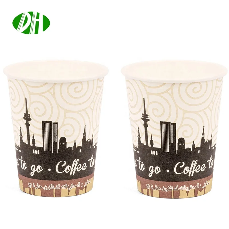 Paper Cups 4 oz Printed Hot Beverage Cup for Coffee Tea  & Water Disposable Durable paper cup
