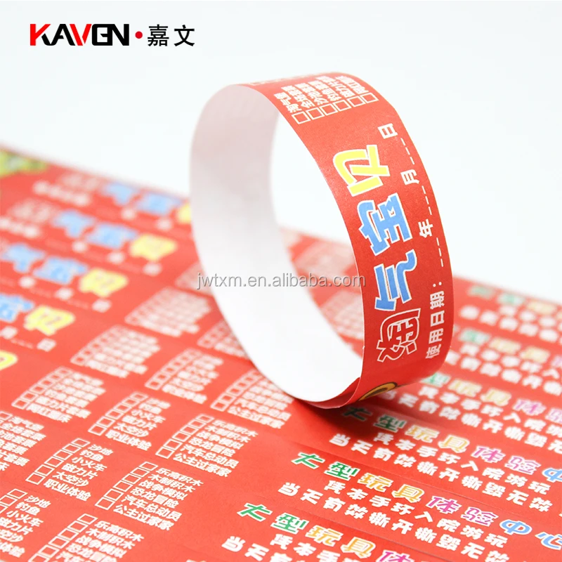 Браслет Pulsera De Papel Paper Tyvek S для вечеринки Пассивный Nfc рекламный Tvyek с Qr-кодом светоотражающий браслет радиочастотной идентификацией