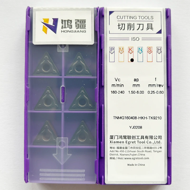 TNMG CNC Metal Lathe Cutting Tool TNMG160404 160408 160412 220408 220412 Turning Carbide Insert For Cast Iron