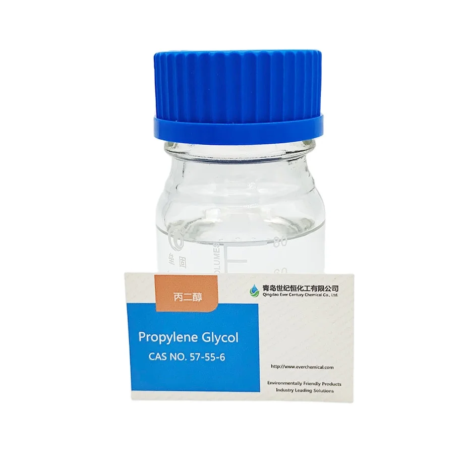 Высококачественный пропиленгликоль класса usp, цена CAS 57-55-6 C3H8O2