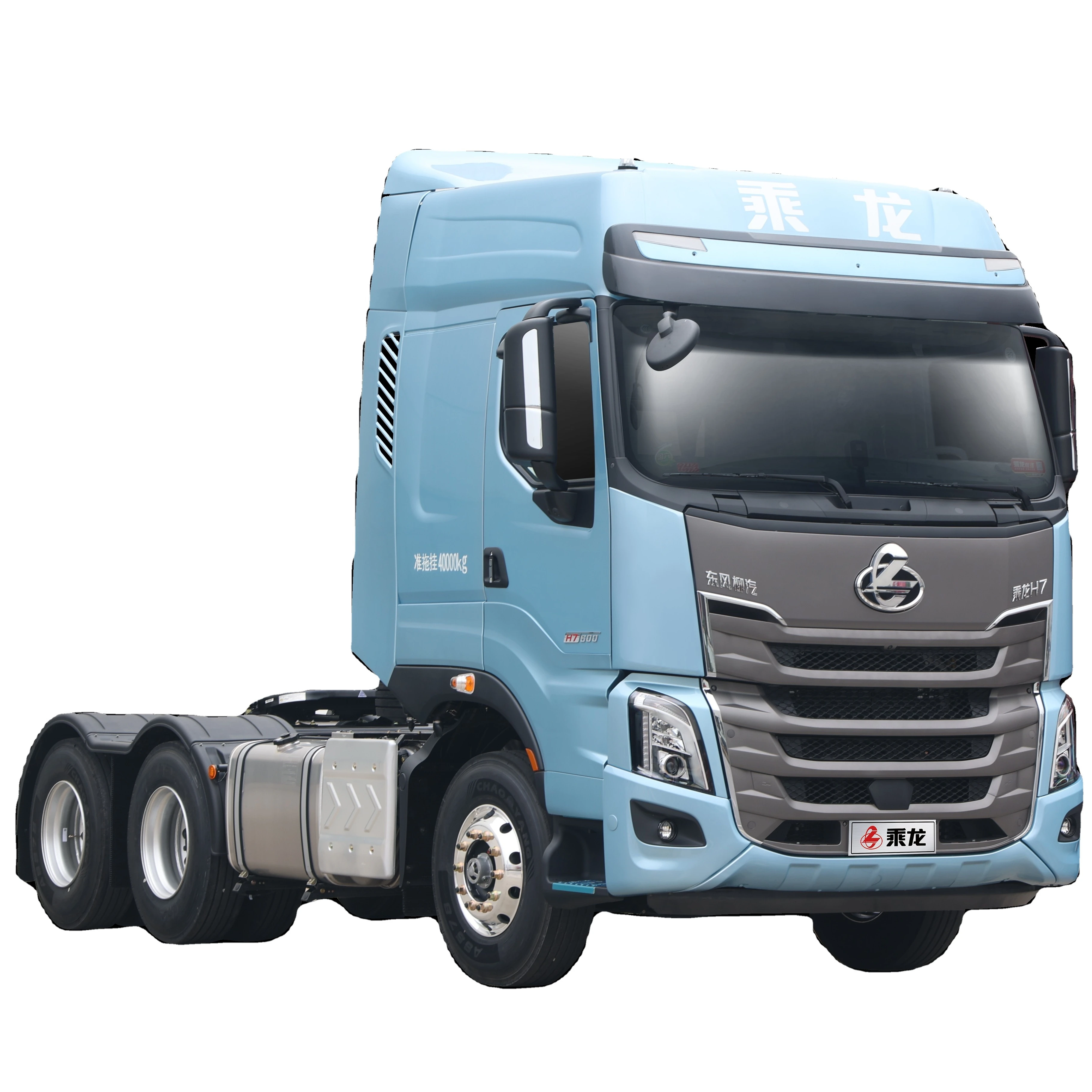 Dongfeng Chenglong H7 600HP 6X4 AMT Automatic Tractor (Eaton) Powerful Heavy Truck for Construction Easy to Operate and Safe