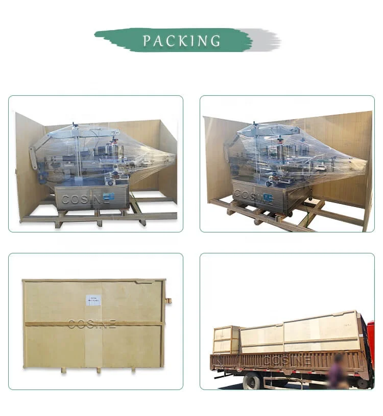 07  labeling machine