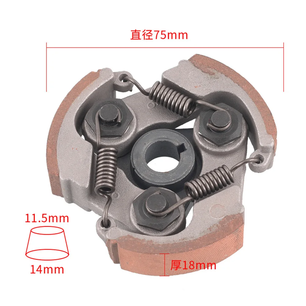 Centrifugal Clutch for 2 Stroke air cooled 47cc 49cc