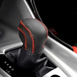 Wholesale customized anti-skid leather automobile shift knob cover Special car, wear-resistant, scratch-resistant, non-slip