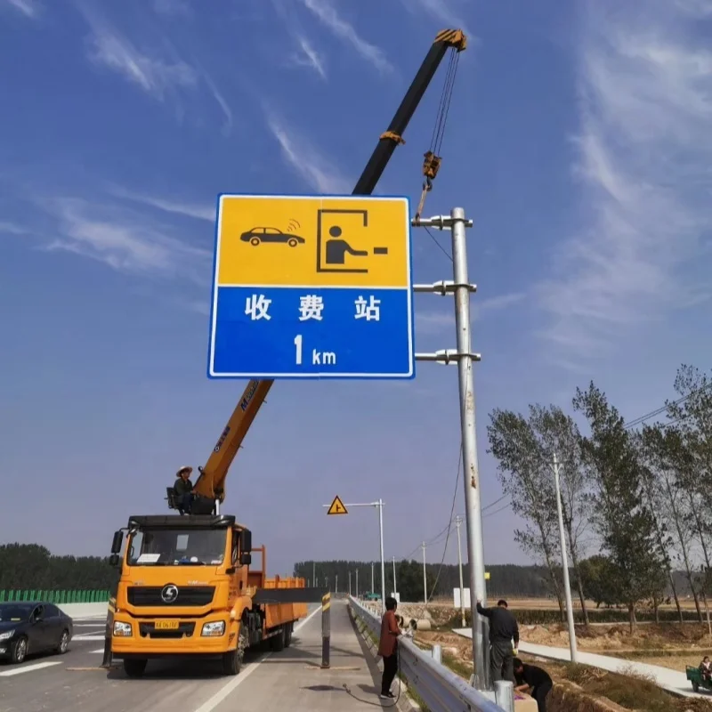 Factory Price Aluminum Reflective Custom Warning Road Board Safety signage Traffic Sign