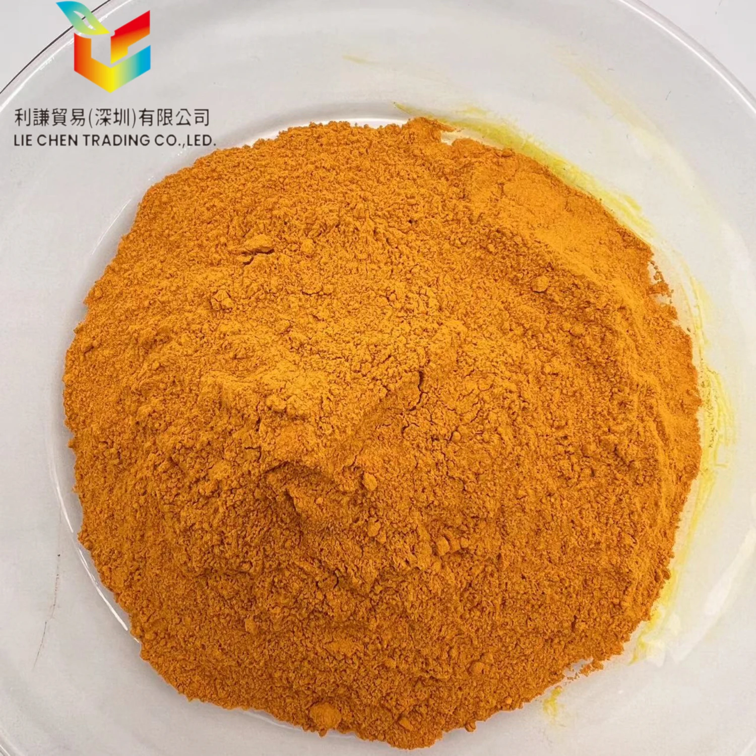 ACID Yellow 10GFF 200% Acid Fluorescent Yellow 184