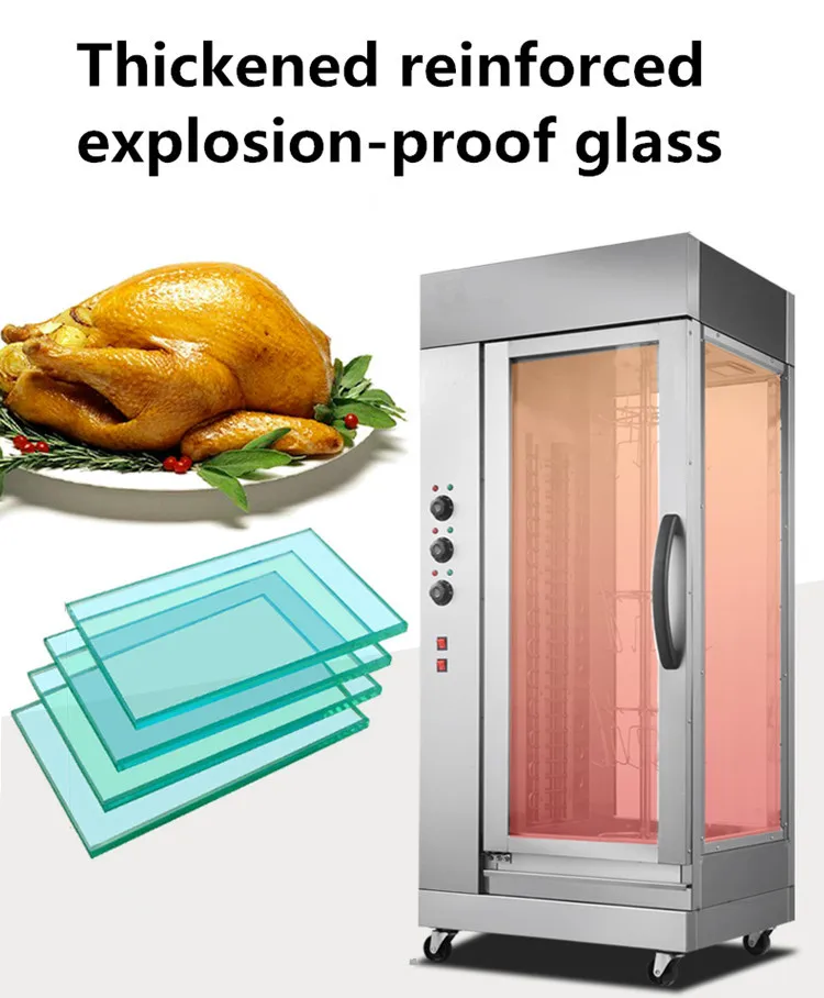New Technology Electric Vertical Chicken Oven/Rotisserie Chicken Oven/Roast Chicken Oven Goose Roast Furnace