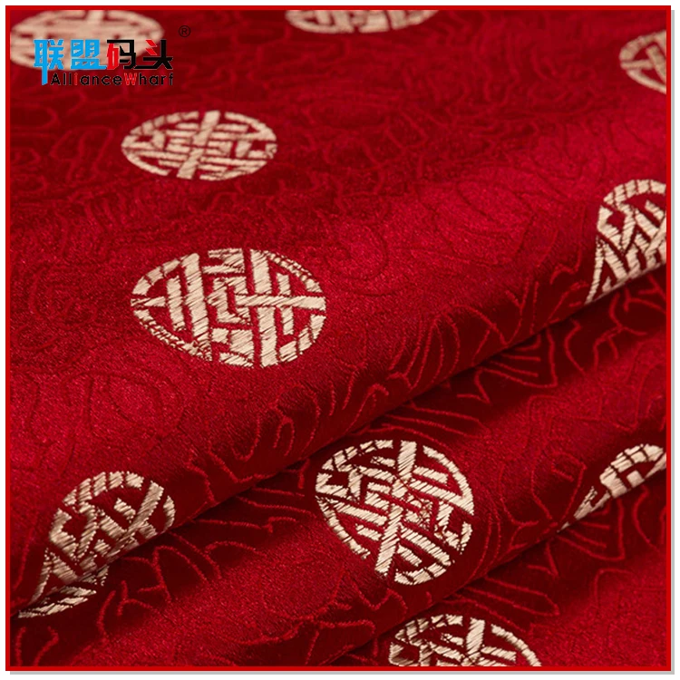 100% Polyester 80D Jacquard Chinese Satin Brocade Fabric For Chinese Traditional Clothes