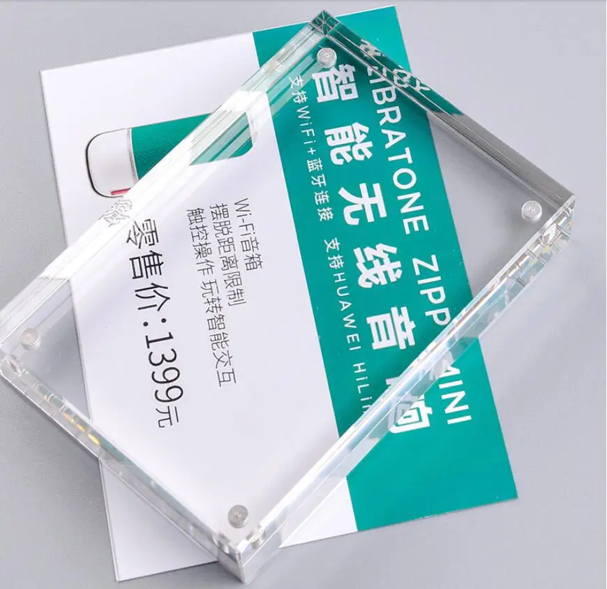 
Wholesale Custom Clear Acrylic Magnetic Photo Frame Block Picture Holder 