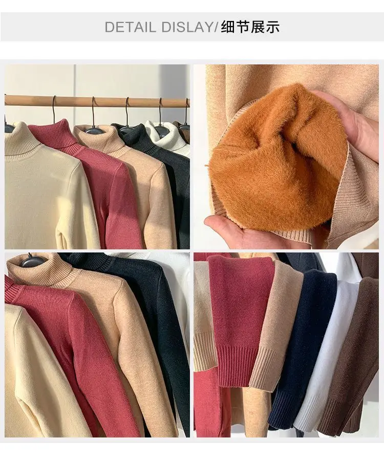 Winter Warm Fashion Turtleneck Sweater for Women Korean Brushed Mink Sweater