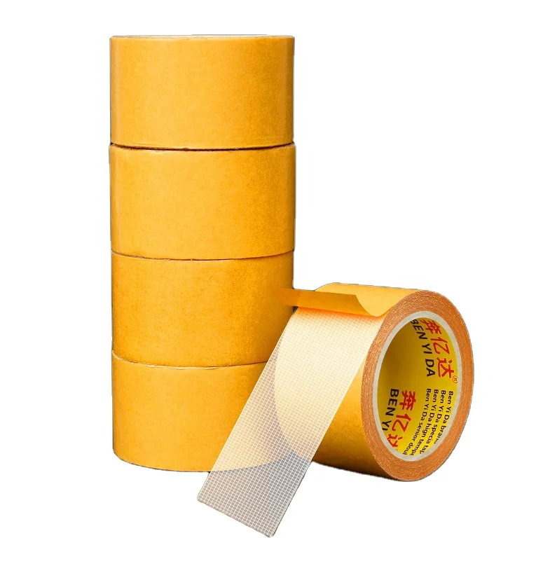 Double Sided Adhesive Tape Super Sticky Carpet Tape Fabric Strong Wall Mounting Tape (Yellow)