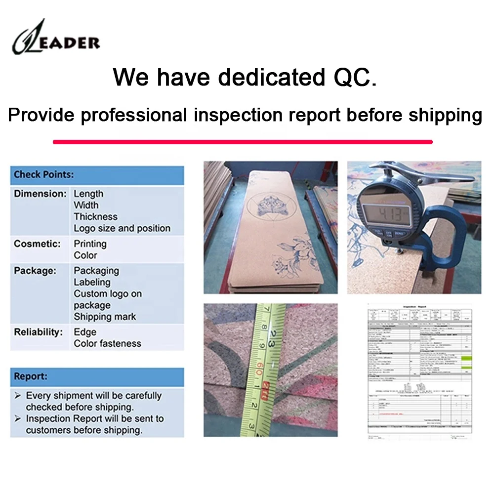 Устойчивый 100% переработанный натуральный Дерево резиновый пробковый неопреновый напечатанный логотип Экологичный коврик для йоги