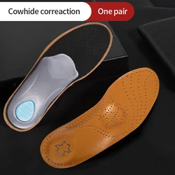 Orthopedic Foot Care Insole Leather Latex Antibacterial Active Carbon Orthotic Arch Support Instep Flat Foot Shoes Insoles