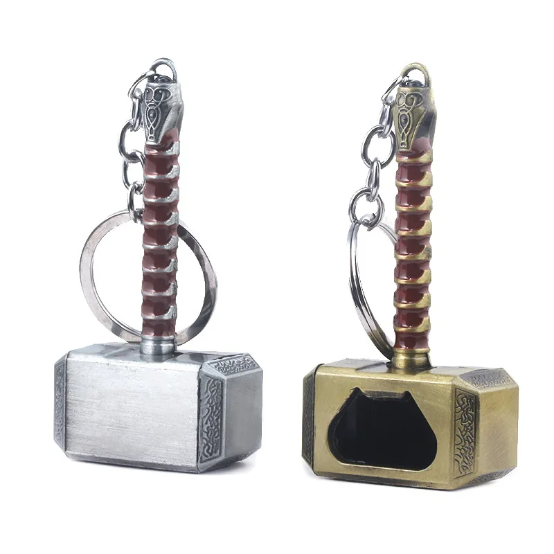 2022 Metal car key Chain Pendant Pendant gift