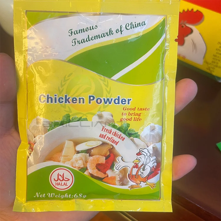 OEM Package Chinese Fat Bouillon Chicken Seasoning Powder For Barbecue