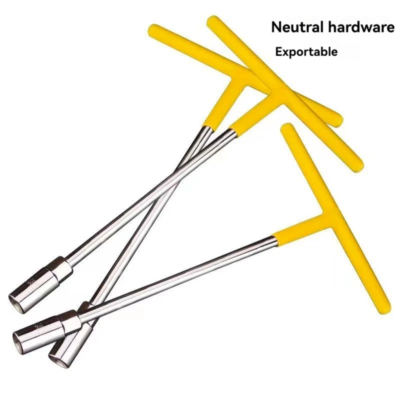 Industrial grade t-type socket wrench T-shaped extended hexagonal 6-19mm hardware repair tool