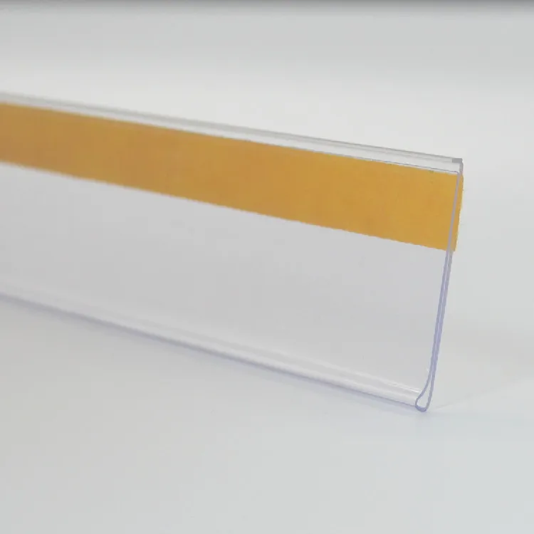 adhesive pvc plastic label holder strip for supermarket shelf