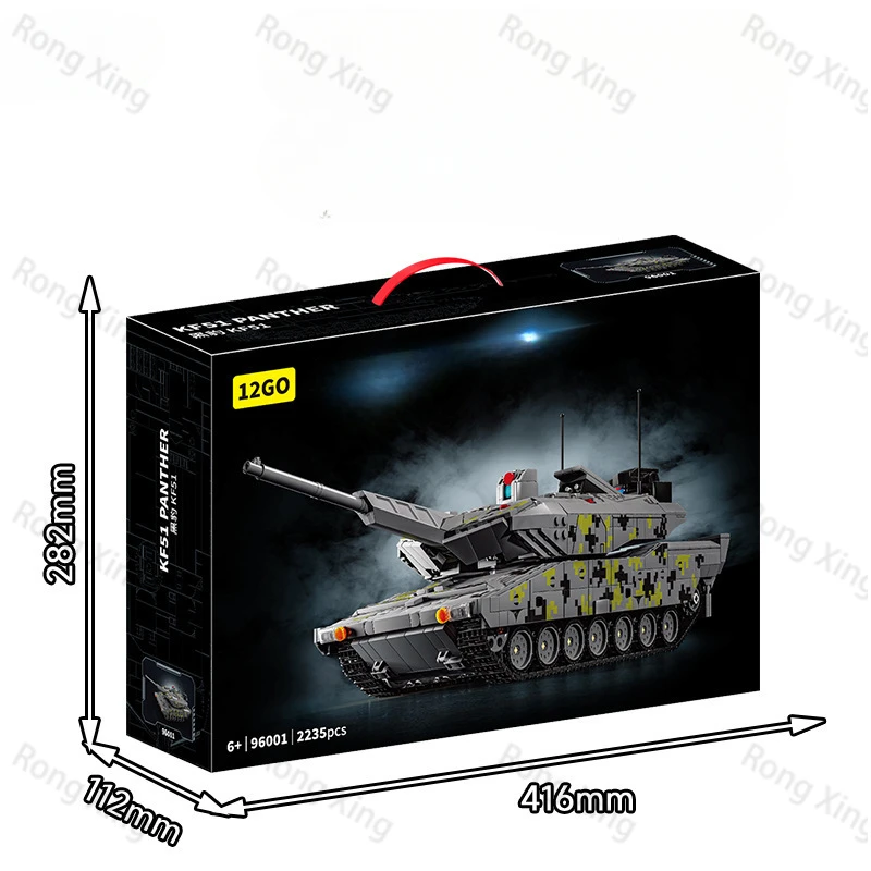 12GO 96003-96005 2024 новый бак серии KF51 T-14 собранные игрушки с дистанционным управлением для детей Подарочные наборы строительных блоков мальчиков