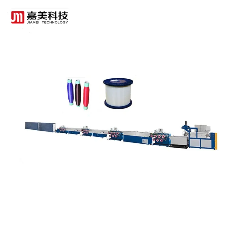 Fabric Filter Nylon Pet Monofilament Yarn Extrusion Production line/ manufacturing plant