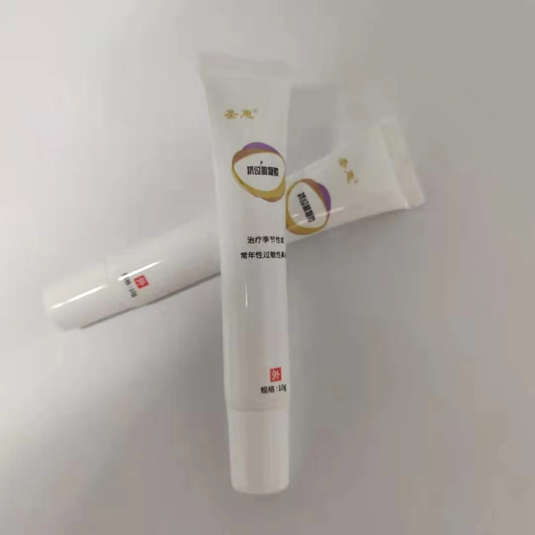 
nose nasal pain relief treatment of rhinitis Anti-allergy gel 