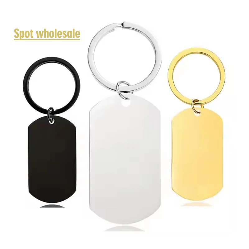 Hot Sale Cheap Logo Customize Sublimation Blanks Stainless Steel Metal Key Chains Wholesale For Souvenir